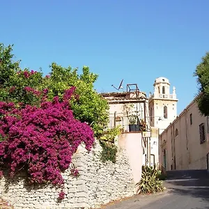 Il Giardino Dei Sospiri Holiday home Ragusa